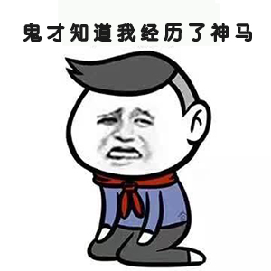 托运行李常识有哪些,行李托运到底怎样