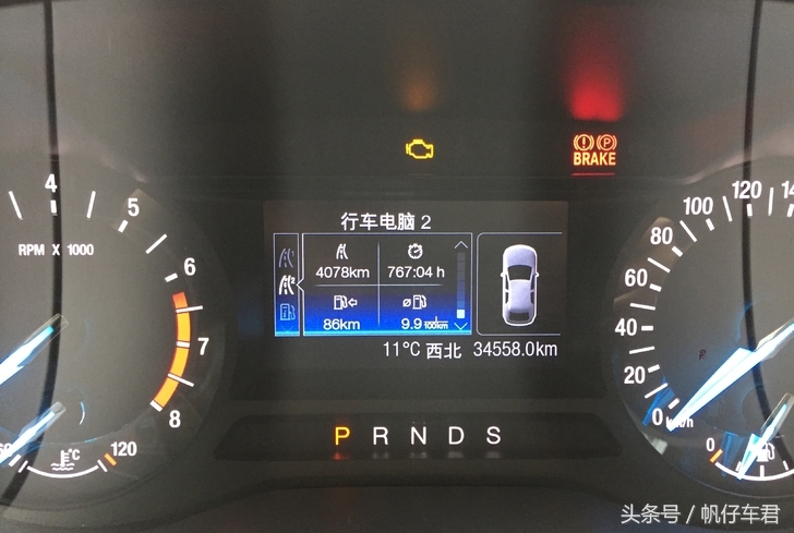 2015款锐界2.0t四驱广东广西,2015年锐界2.0t值得买吗