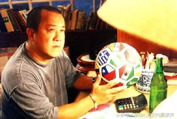 有没有关于国足的电影,关于国产足球的电影有哪些