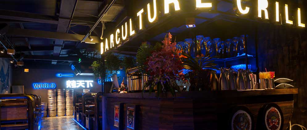 长坡岭森林公园烧烤哪家好吃,柳州告捷烧烤城哪家好吃