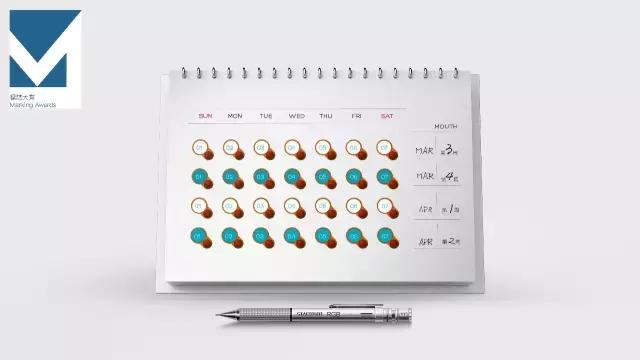 2017标致大赏,2017年大赏给了谁