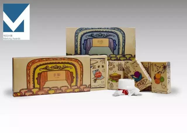 2017标致大赏,2017年大赏给了谁