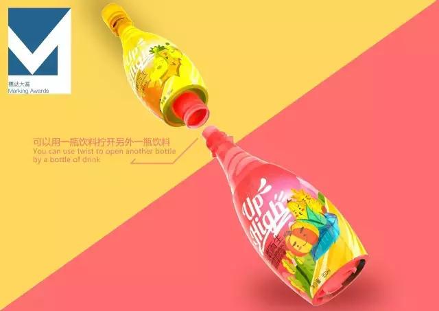 2017标致大赏,2017年大赏给了谁