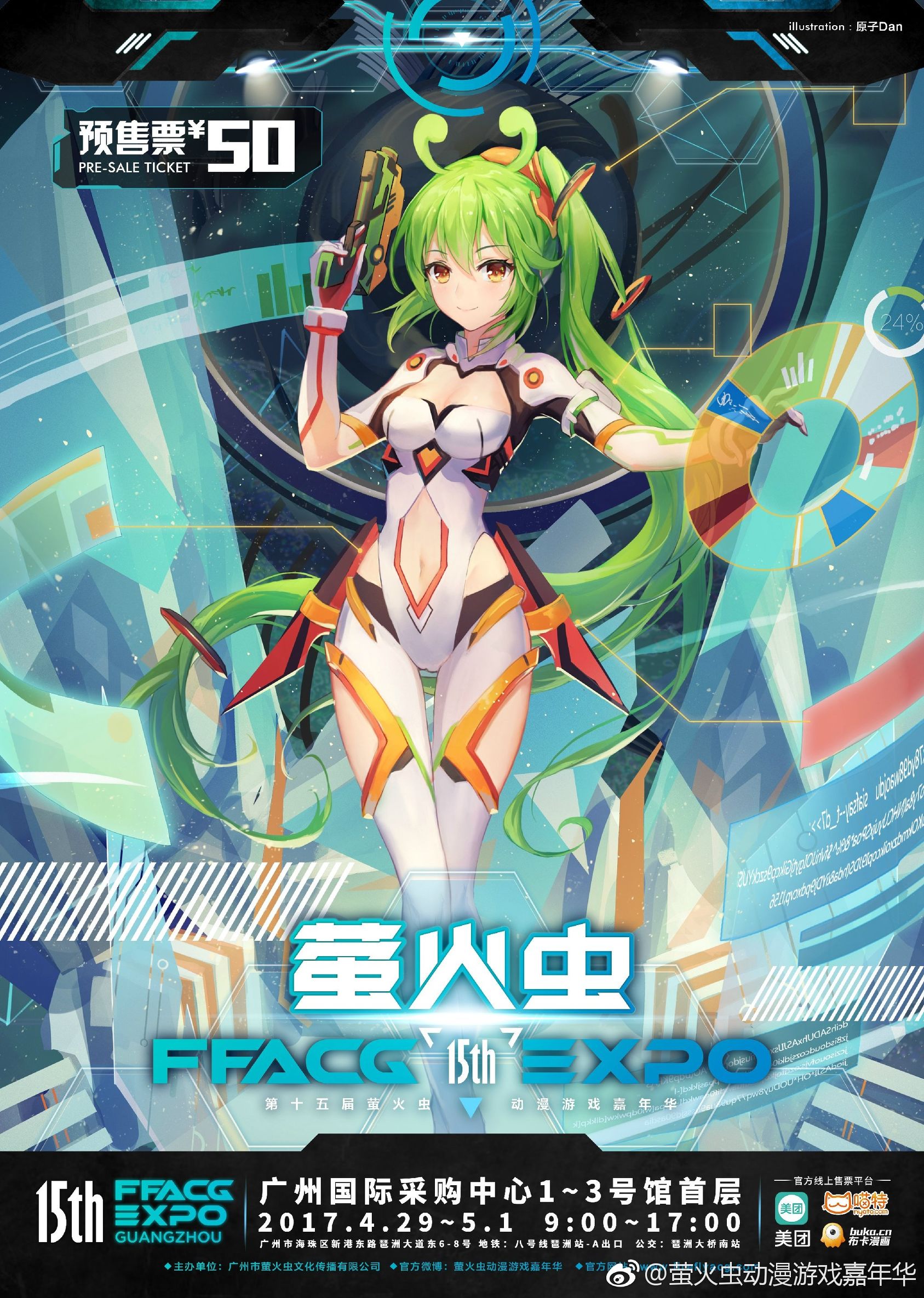 充满政治斗争和阴谋论的萝卜片，为什么国内就是拍不好