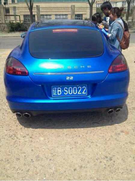 于大宝助国足完整视频,国足神脚