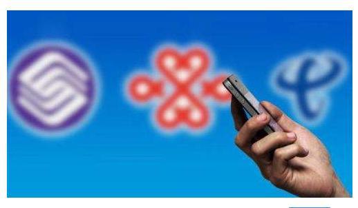 中国移动邀请开通19元40g定向流量,中国移动10gb7天通用流量