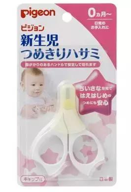 日本20种母婴用品必买清单,母婴用品明星