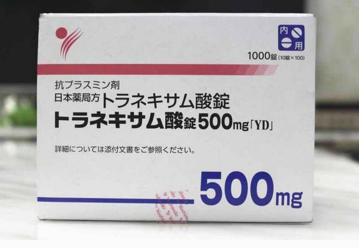 日本卖的最火的六大美容丸！