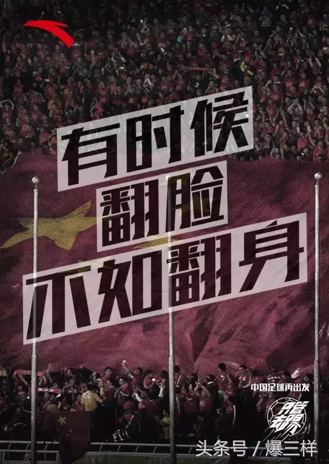 帅文案短句男生专用,认真的男人最帅文案