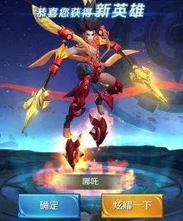 国足的告捷,国足告捷里皮