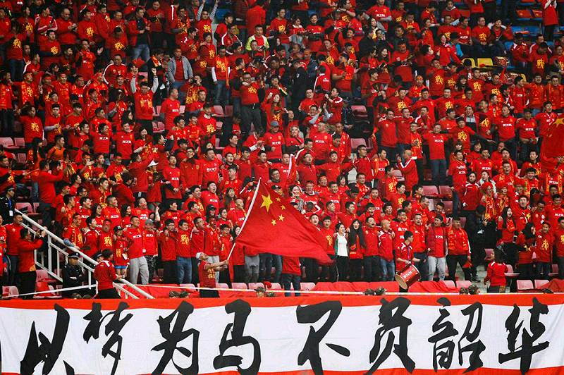 中国队赢了泰国一起欢呼原视频,中国队赢了泰国球迷反应