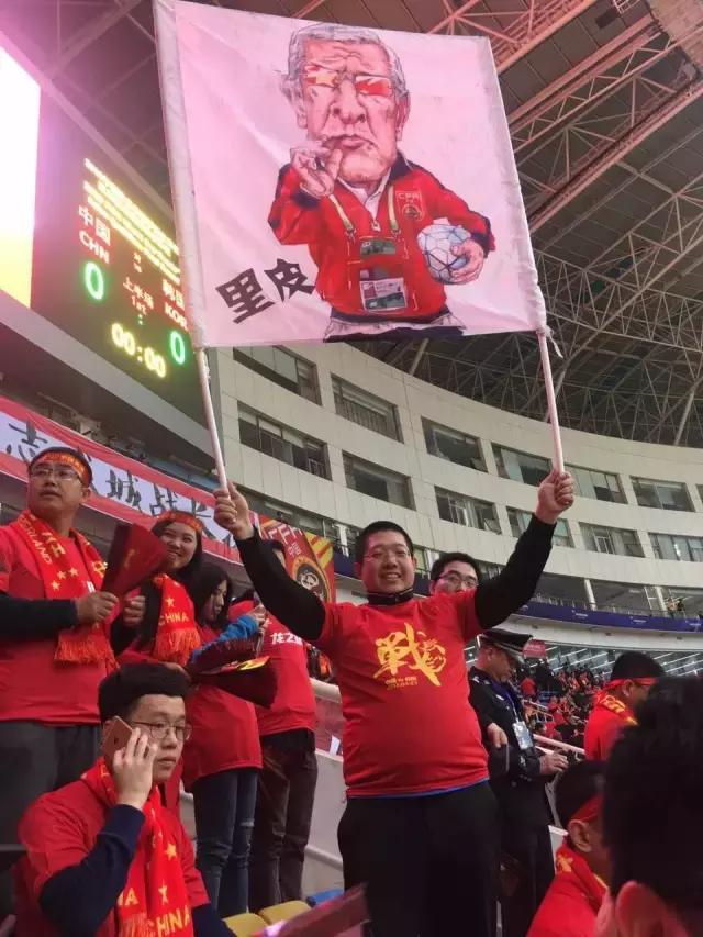 媒体人热议国足大胜,国足最近一场赢球