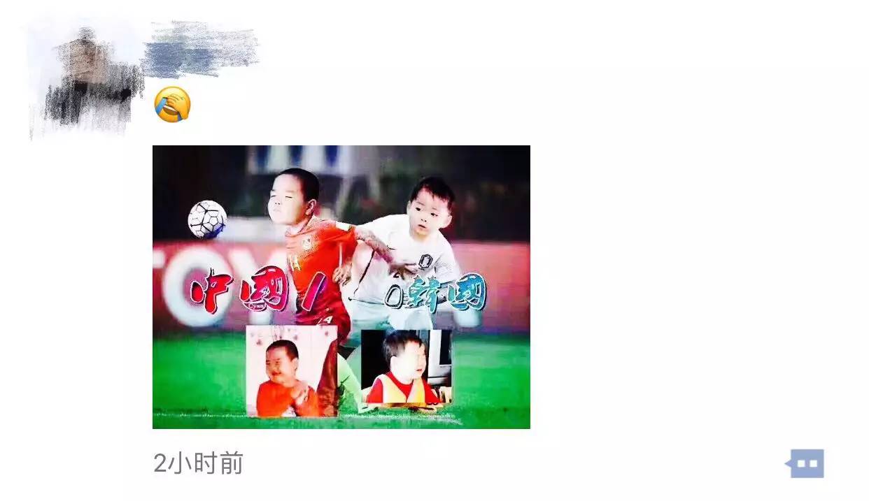 国足最不可思议的五大瞬间,揭秘国足五大高光时刻