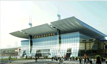 义乌小商品批发市场一手货源,义乌小商品批发市场美甲