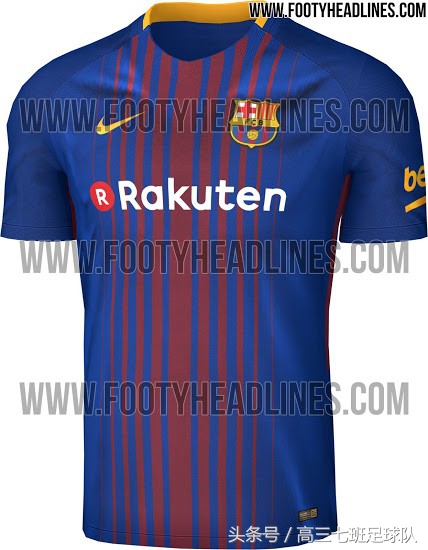 巴萨胸前广告赞助商2023,巴塞罗那球衣胸前赞助商费用
