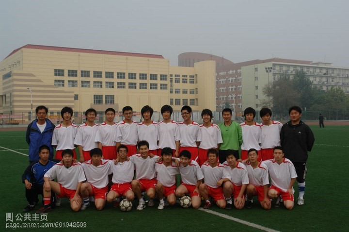 全国大学生足球联赛大连交通大学,辽宁大学生足球联赛大连海洋大学