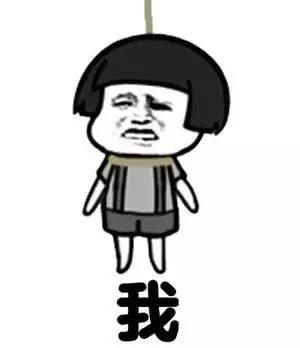 男人惹女生生气的高情商句子,男人故意惹你生气刺激你的表现