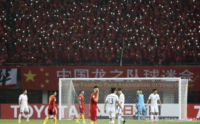 国足赢了第一场我们有多少机会,国足到底是赢了还是输了