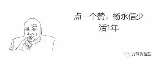 美国史上最惨无人道实验，双胞胎被迫性别重置，得知真相双双自杀