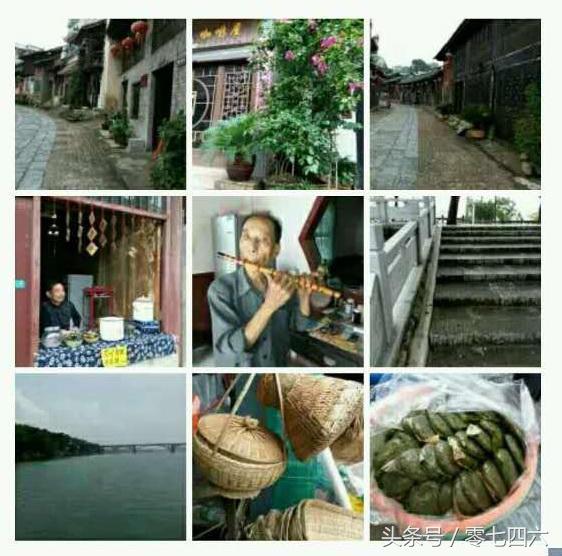 都市丽人回村日记,女白领回乡创业日记