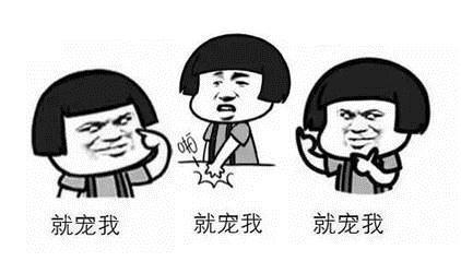 李莫愁的身世之谜,河南信阳网红李莫愁的身世