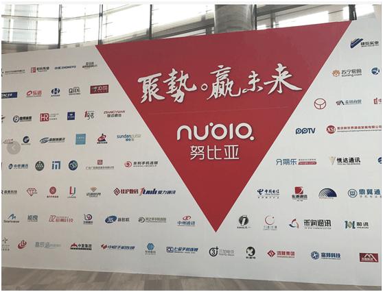 努比亚线下销售,华丽转身销售