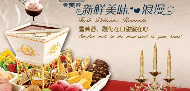 20年的冰淇淋探店,人气冰淇淋店推荐