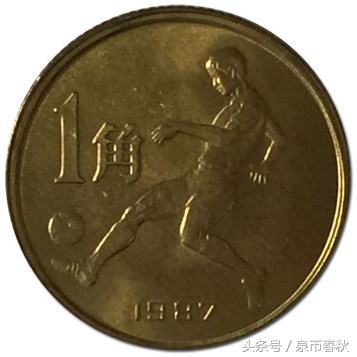 看图写话踢足球很开心,看图写话足球