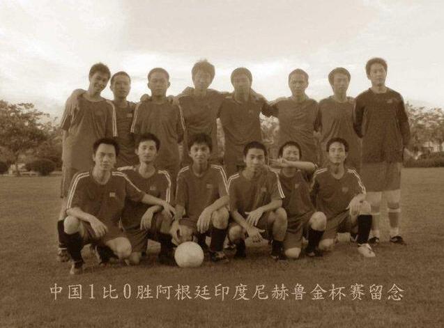 国足3:0胜卡塔尔,国足3:0赢越南