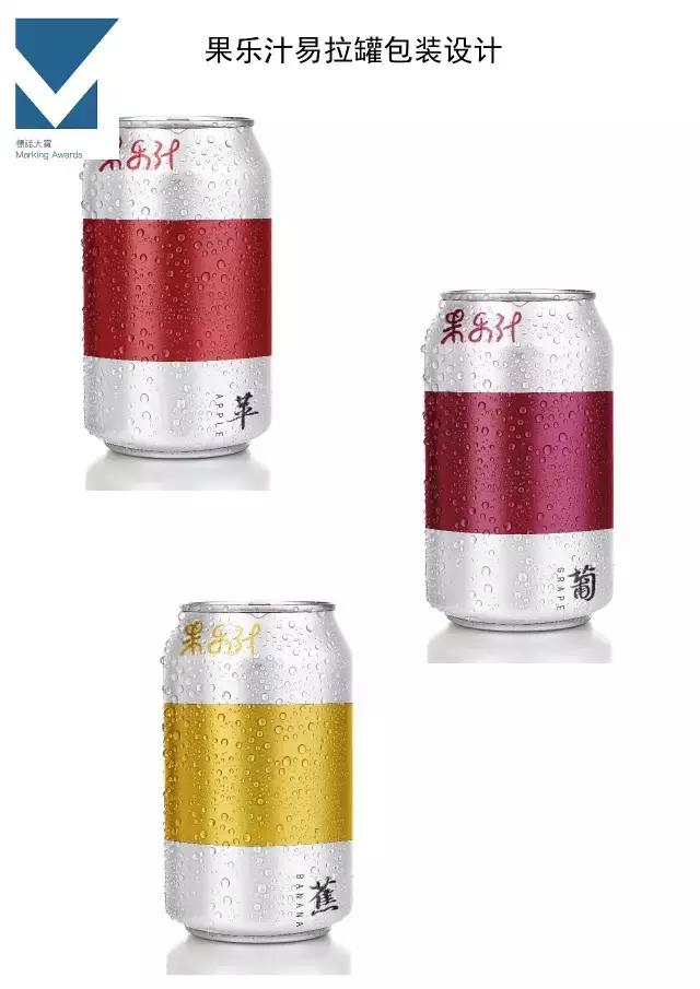 2017标致大赏,2017年大赏给了谁