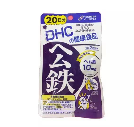 适合送妈妈、适合日常用的健康美肤小装备！