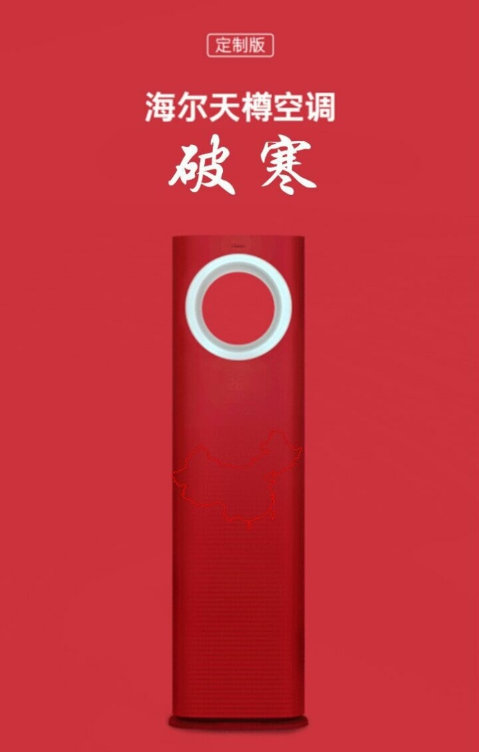 国足将战韩国队赢了怎么样,国足迎战韩国队赢了吗