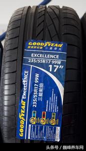 汽车轮胎品牌一览表,家用汽车轮胎什么品牌好