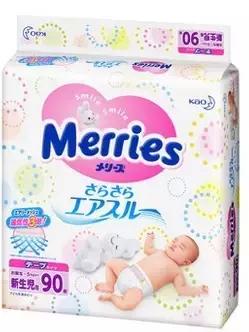 日本20种母婴用品必买清单,母婴用品明星