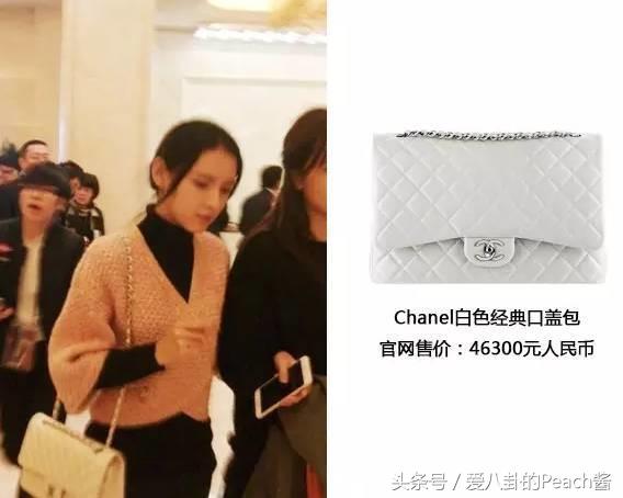 不愧是国民老公！原来这些年给妹纸都买了这些礼物