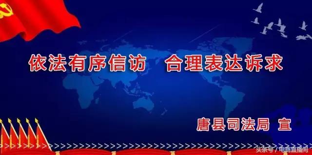 唐县小伙儿庆祝国足告捷，兴奋到了极点！