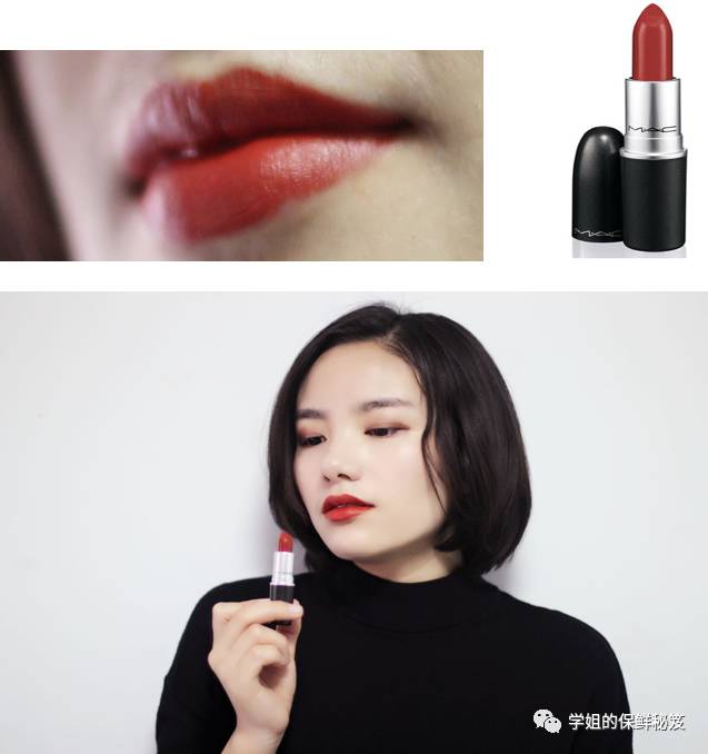 2006年ysl口红,ysl大牌口红推荐