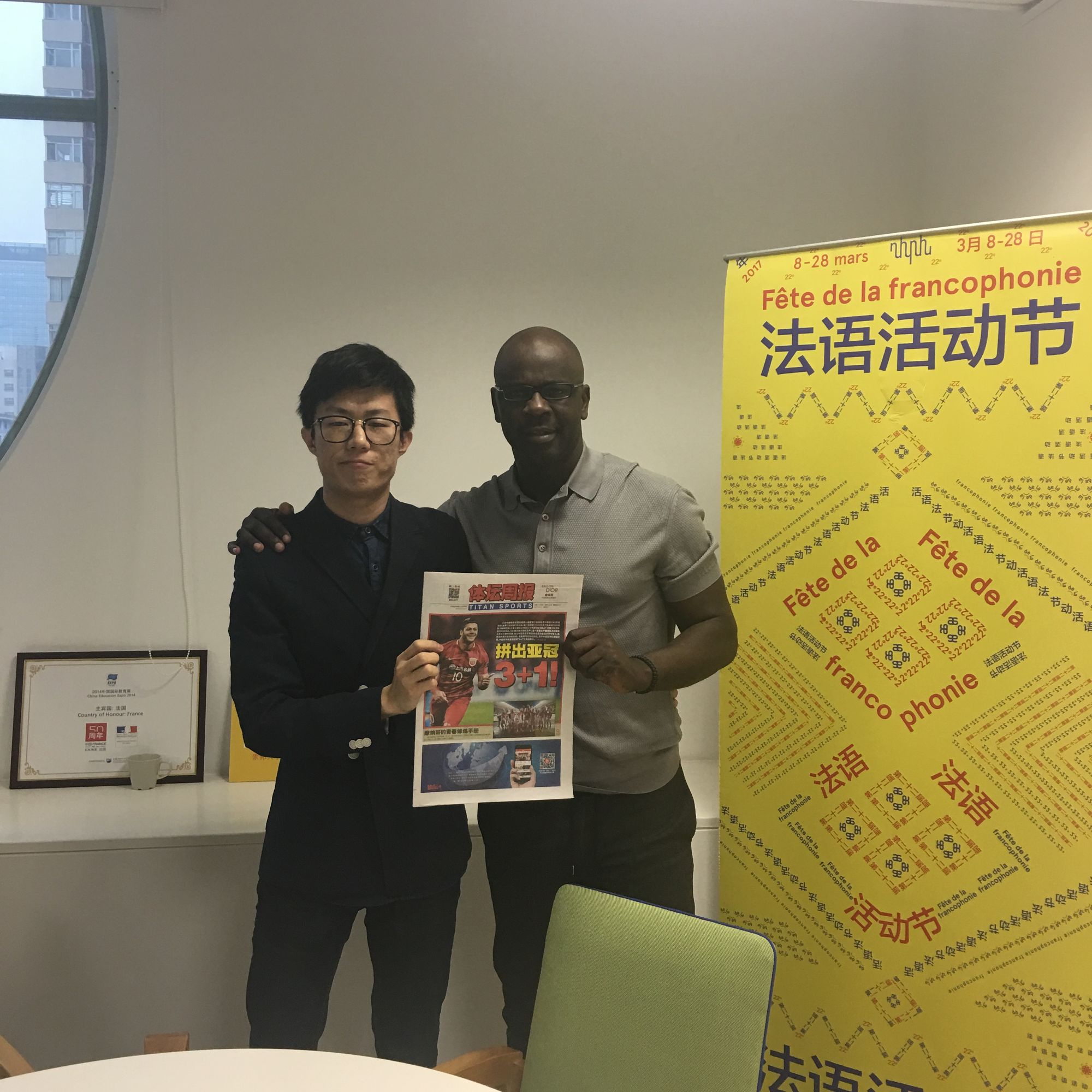 拉莫斯和图拉姆谁厉害,思想者采访