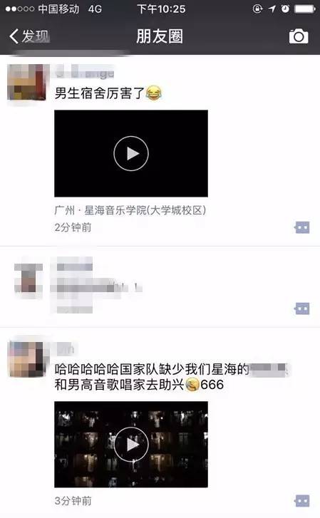 中韩对抗火药味完整版足球,中韩对决场外球迷起冲突