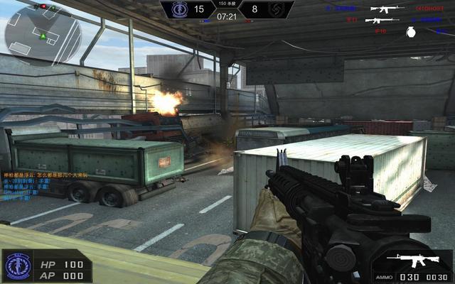 曾经的记忆：那些停止运营的FPS游戏