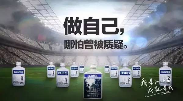 国足赢了的背后,国足0-1憾负韩国回顾