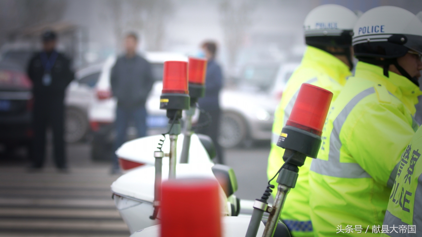 开展襄城县马拉松健步走活动,马拉松全民健身