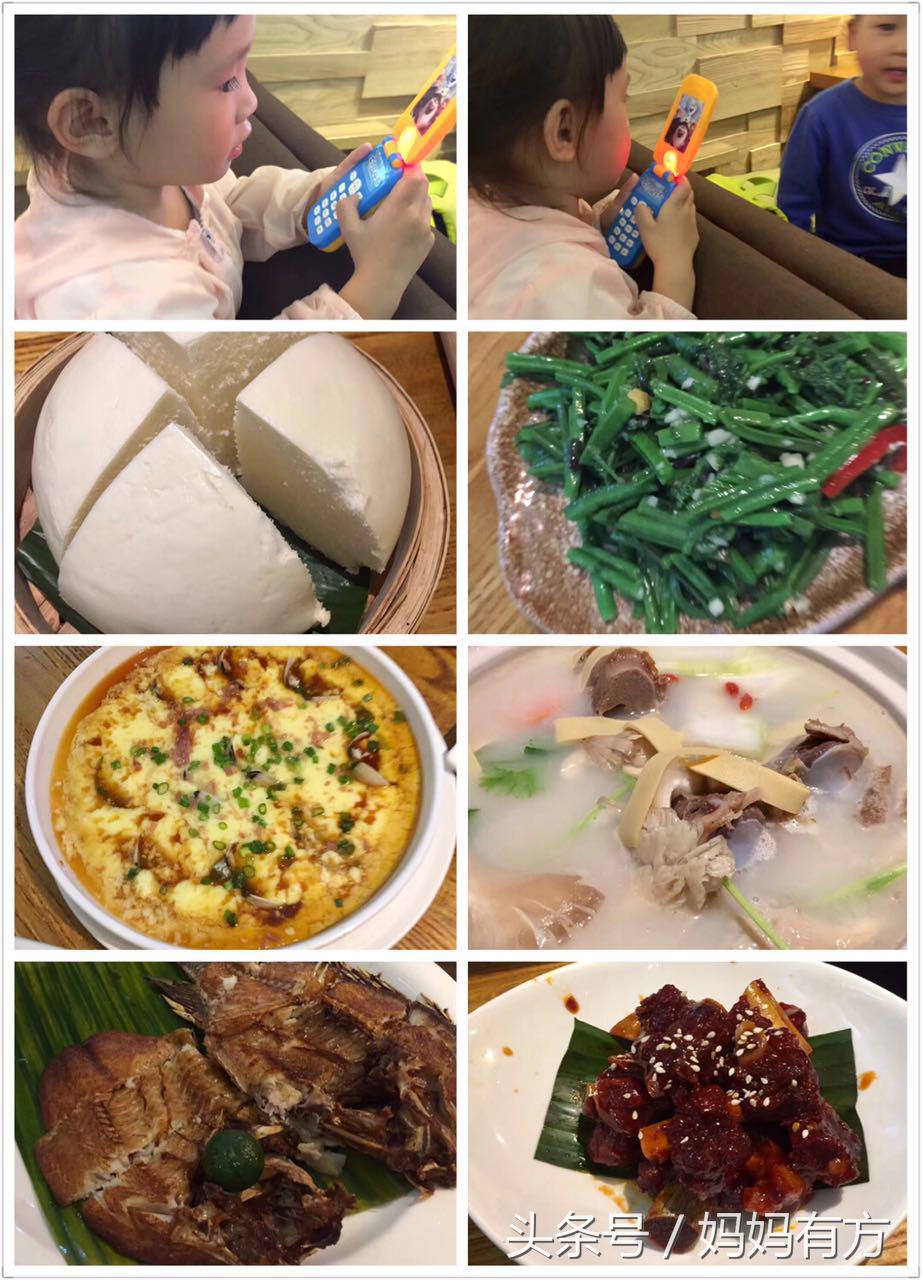 自驾游分享,带孩子去海南自由行攻略