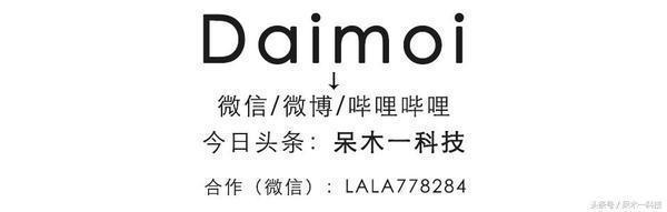 小米战略转型来得及吗,小米印度扩张计划