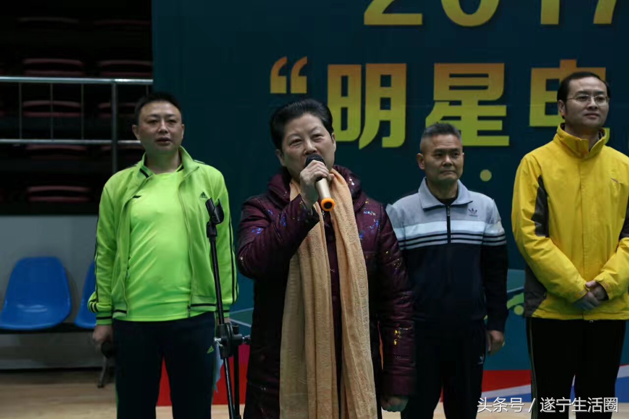 遂宁市中小学生蓬溪乒乓球比赛,射洪市迎新春比赛