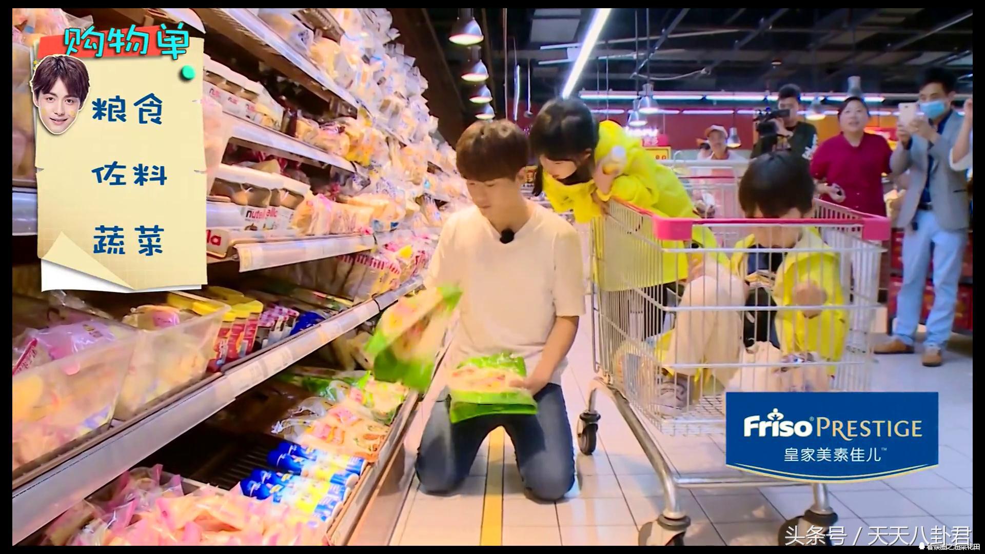 马天宇现在长相,马天宇放开我北鼻全家福