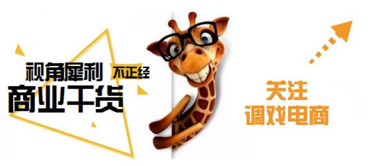 微信指数为什么特别高,查看微信指数