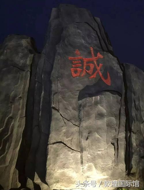 原生态无污染绿色食物,聚贤生态园李家铁锅炖凉菜菜单