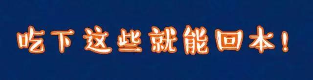 逆天啦,海鼎荟厦门生蚝