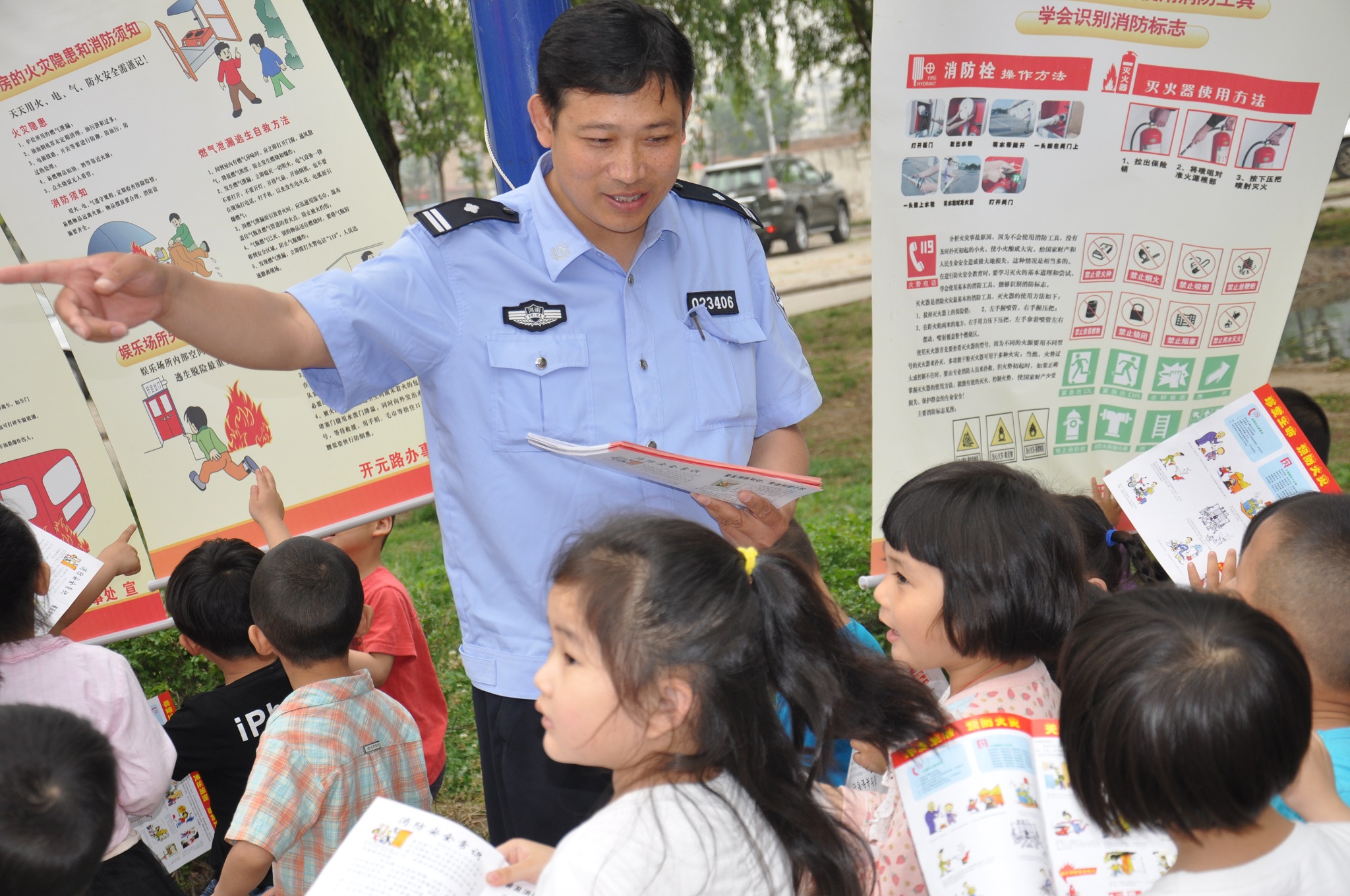 公安局民警速效救心丸,洛阳民警潘丹勇